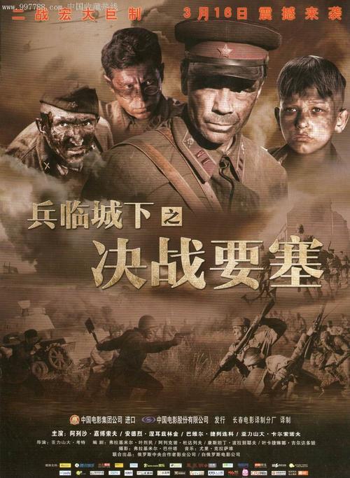 怎么买转账支票